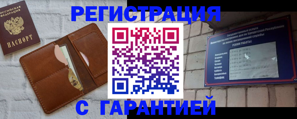 форма 3 в Кинеле